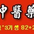 한국의정연수원 이미지