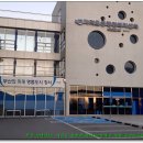 가덕도동행정복지센터 이미지