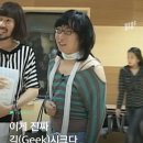 메이저마이너리티