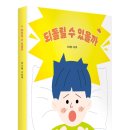 성진출판사 이미지