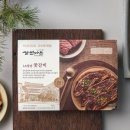 삼원몰