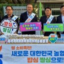 제천디지털전자고등학교 이미지