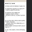 안녕뷰티