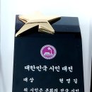 현길