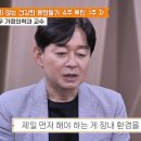 온다이어트