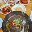 (주) 참좋은태권도 이미지