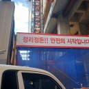 금성가설