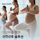 리커버헬스&필라테스 | 신도림 헬스장 어디갈지 고민STOP! 여기 완전 물건이에요