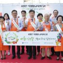 바른밥상 - 미추홀구 | 바른밥상