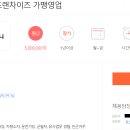 컴활1급가산점,컴활1급가산점♥컴퓨터활용능력가산점,사무자동화산업기사가산점♥컴퓨터활용능력1급가산점,컴퓨터활용능력1급가산점 이미지