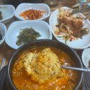 돌매순두부 이미지