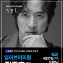 엠허브미의원 이미지