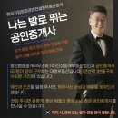 신호등약국 이미지