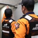 비상구노래연습장 이미지