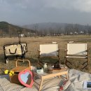 양산 물금 황산공원 피크닉 용품 대여 “피크닉 가는길 and 전동핫플”