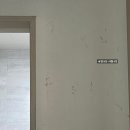 계곡이 있는 풍경 | 물놀이 계곡이 있는 고산 자연휴양림 가족 휴양관 후기