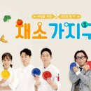 오늘;한끼 이미지