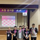 대구세명학교