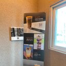 강동로-51 이미지