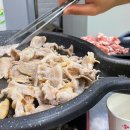 덕포냉삼 이미지