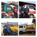 시온재단 안동재활원 이미지