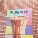 그라츠커피랩(경기광주점) 이미지