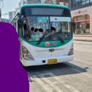 공덕오거리약국 이미지