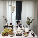라보르공방 | 태명은 갤럭시 : 100일상 셀프촬영 (백일상대여, 백일떡, 전통촬영, 삼신상)
