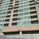 금호 사우나 이미지