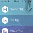 길거리아 이미지