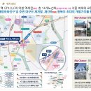 우남타워 이미지