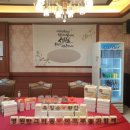 풍년떡고을 이미지