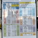 태전안경원 이미지