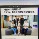 AI, 세상을 바꾸다 | 이루리랩스의 패스드림 AI를 통한 손글씨 AI자동채점 솔루션