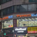 1001안경위드렌즈 이미지