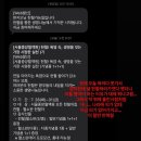 마인봇 | 7월 (2)