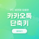 쿨럭키 이미지