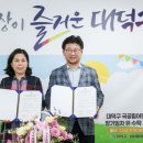 아이뜰어린이집 이미지