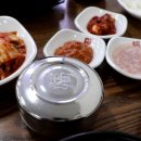 아제돼지국밥 김해직영점 이미지