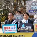 보성강6 이미지