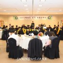 영남대학교 행정대학원 이미지