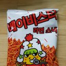 이멕스무역(주) | ❤️베이비스타 라면 스낵(도데카이, 대만산) 자세한 후기