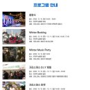 주안역 남광장 이미지