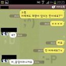 고백 - 부산진구 당감서로 89 | 고백