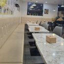 불타는토스트 이미지