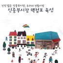 다다수산유통 네이버블로그