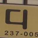 송림스크린골프장 이미지