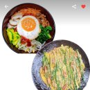 해뜸푸드