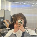 아데르 청담쀼