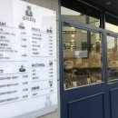 갈비회담 이미지